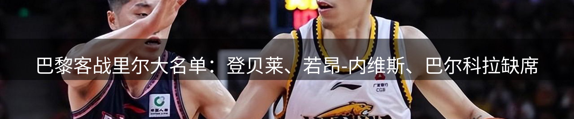 资讯聚合